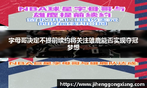 快盈VIII