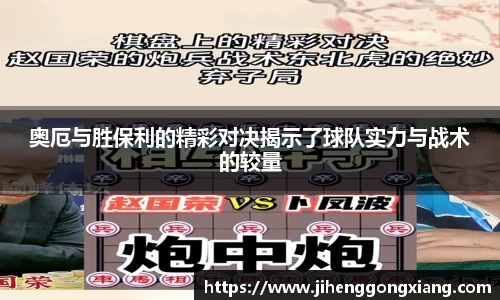 快盈VIII官方平台