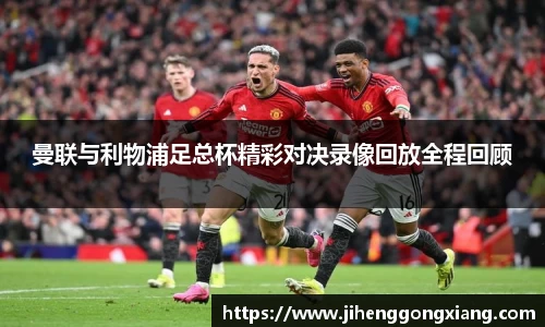 快盈VIII平台