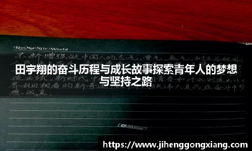 快盈VIII官方平台