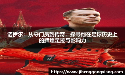 快盈VIII