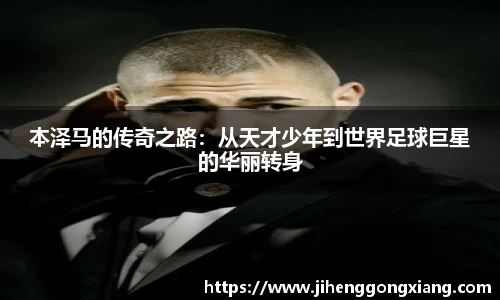 快盈VIII