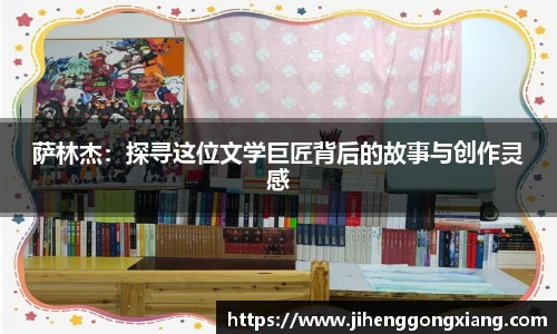 快盈VIII