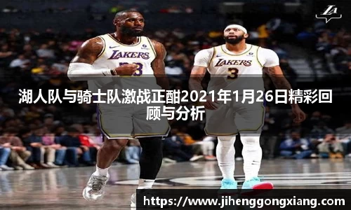 快盈VIII平台